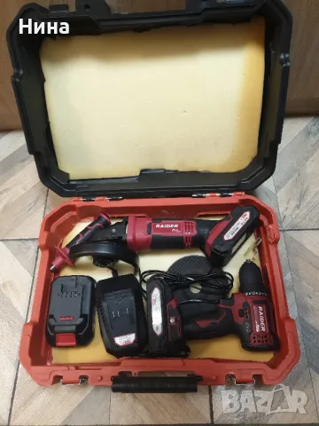 комбиниран винтоверт  с ъглошлайф Raider, снимка 2 - Винтоверти - 49474565