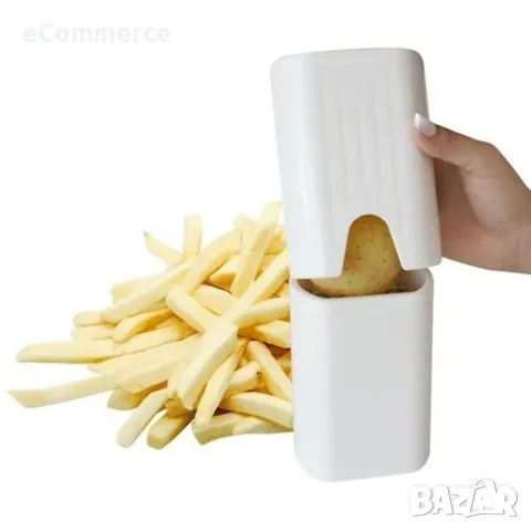 Уред за рязане на картофи Perfect Fries  TV30, снимка 7 - Аксесоари за кухня - 47586734