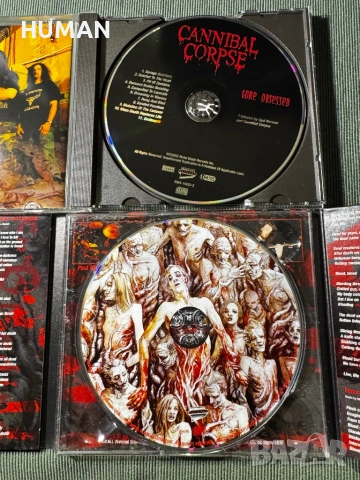 Death - Cannibal - Razor - Atrophy - Holy Moses, снимка 12 - CD дискове - 53618125