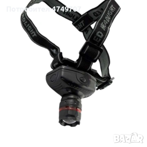 Челник, снимка 3 - Къмпинг осветление - 53686757