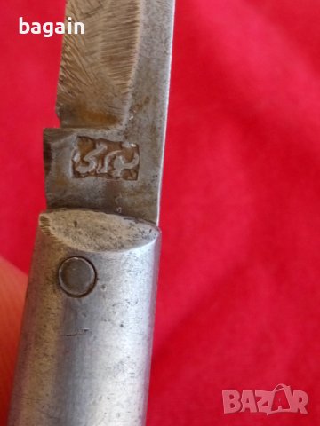 Османски нож, кама., снимка 1 - Антикварни и старинни предмети - 41985976