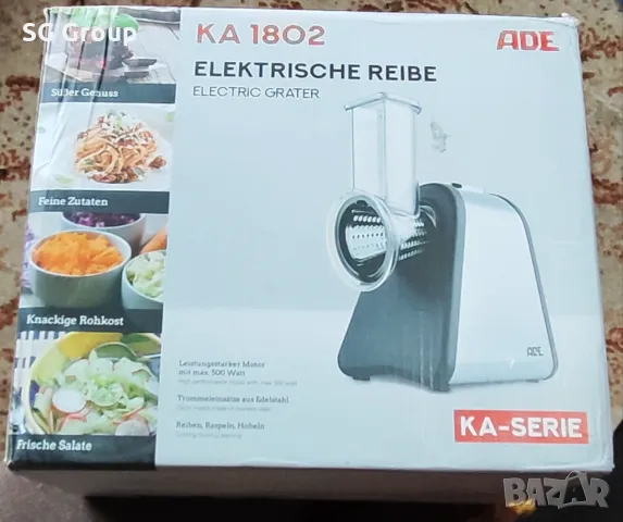 Електрическо ренде, снимка 2 - Кухненски роботи - 48498994