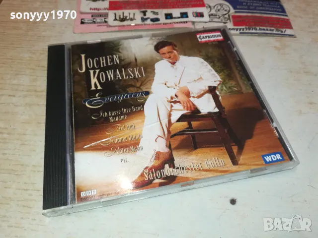 jochen kowalski evergeens cd-made in germany 3112241828, снимка 5 - CD дискове - 48507157