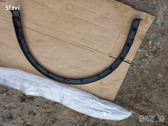 Лайсна за ляв калник VW Tiguan , снимка 2 - Части - 40211689