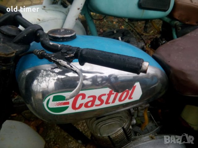 всичко за балкан 250 четири броя цели или на части, снимка 2 - Части - 33786120