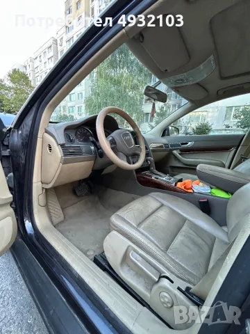 Продавам личният си автомобил Ауди А6 С6 4f 3.2 fsi бензин 4х4 Quattro, снимка 10 - Автомобили и джипове - 55838188