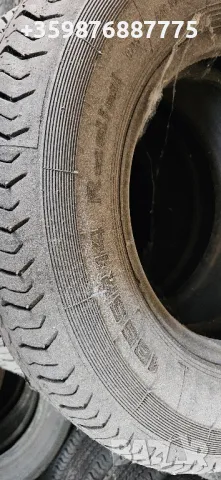 Нови български гуми Вида 185 R14 14 Волга 