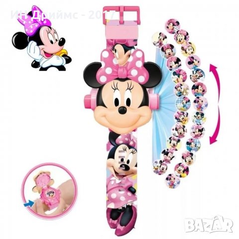 Детски часовници с прожектор Елза, Спайдърмен, Колите, LOL, Мини Маус, Хълк, Капитан Америка , снимка 7 - Детски - 34220698