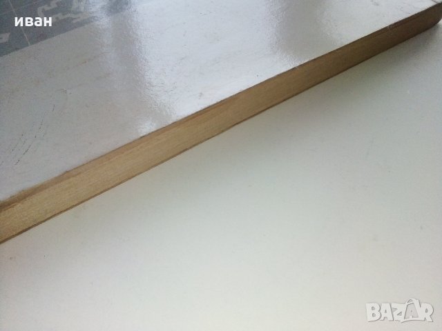 Opel Vectra - Инструкция за експлоатация и поддръжка - 1996 г., снимка 13 - Специализирана литература - 35977814