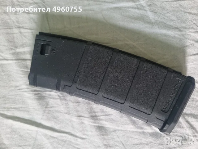 Начална екипировка и автомат за airsoft, снимка 6 - Спортна екипировка - 56237086
