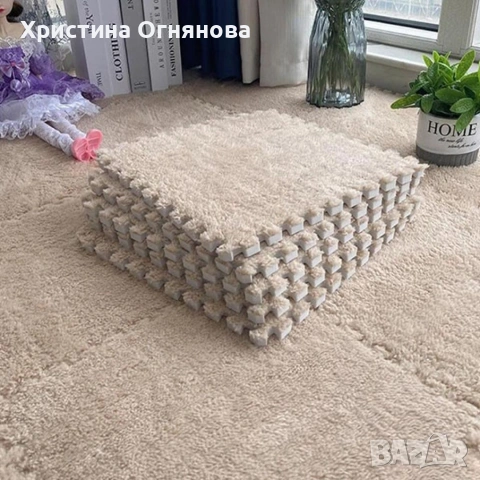 Мек килим пъзел от 10 части 1кв .м, снимка 9 - Други - 53839191