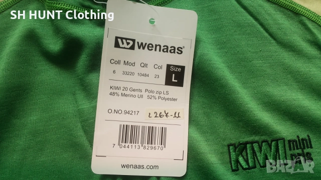 WENAAS KIWI 20 Gents Polo Zip 48% Merino Wool размер М / L термо блуза - 2317, снимка 9 - Екипировка - 53748553