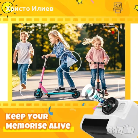 Детска камера фотоапарат за моментален печат с принтер, снимка 4 - Други - 55831214