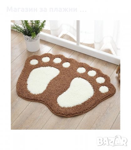 КИЛИМЧЕ ПОСТЕЛКА ЗА БАНЯ ИЛИ СТАЯ С ФОРМАТА НА ГОЛЕМИ КРАКА НА ЙЕТИ - код 2710, снимка 2 - Други стоки за дома - 33925577