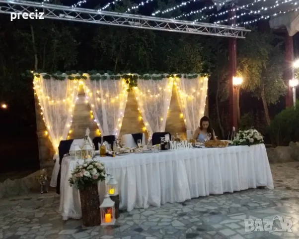 Сватбена агенция Плевен 