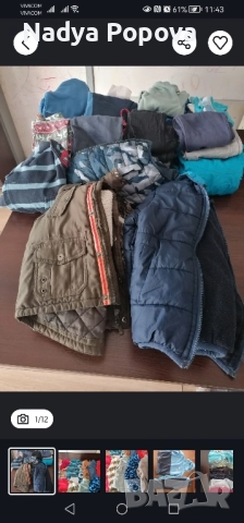 Лот зимни дрехи, якета, грейки- обща цена