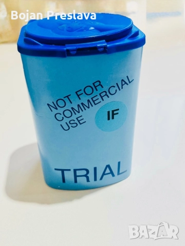 Адаптирано мляко