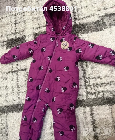 Якета и гащеризони различни размери., снимка 2 - Детски якета и елеци - 51083635