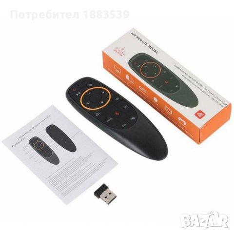 Универсално дистанционно Гласов контрол G10s Жироскопично, Air Mouse мишка WiFi , снимка 3 - Дистанционни - 41283170