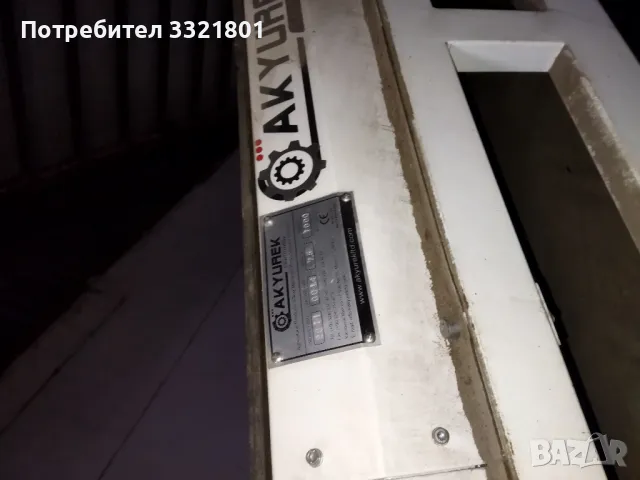 Лента за товарене на чували Akyurek 0014, снимка 6 - Други машини и части - 50363553
