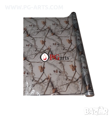 Фолио за хидрографика WINTER CAMO 50