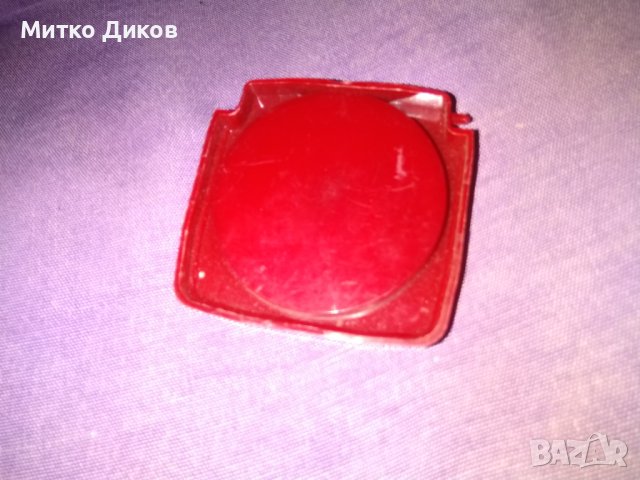 Почетен плакет Украйна сърпи чук профсъюзи в кутия фи 58мм от соца, снимка 3 - Колекции - 42505314