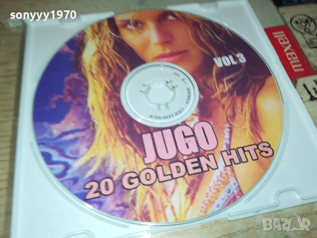 JUGO CD 1406251903, снимка 11 - CD дискове - 50666677