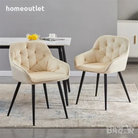 Висококачествени трапезни столове тип кресло - комплект от 2бр C-U-DC-0085CR