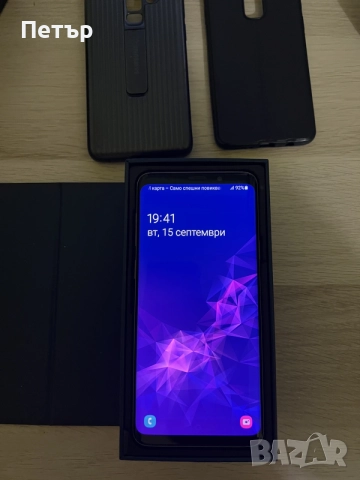 Samsung S9+ 256GB DUAL SIM, снимка 5 - Samsung - 56086969