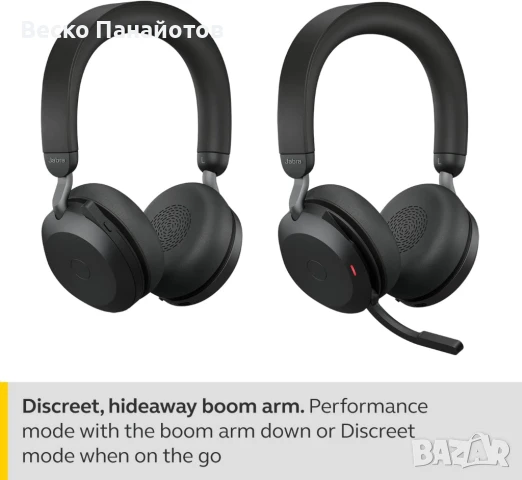 Jabra Evolve2 75 Безжични компютърни слушалки с 8 микрофона-55%, снимка 9 - Bluetooth слушалки - 50505473