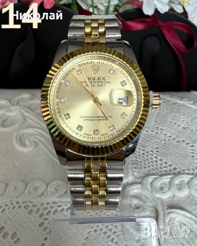 Копия на часовници Rolex , снимка 14 - Мъжки - 50773255