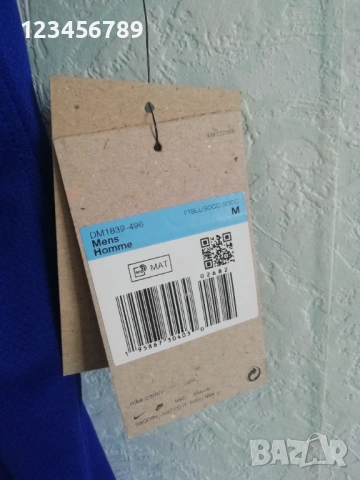 Chelsea Reece James Nike нова оригинална тениска фланелка Челси Джеймс екип 2022/2023, снимка 3 - Тениски - 53309674