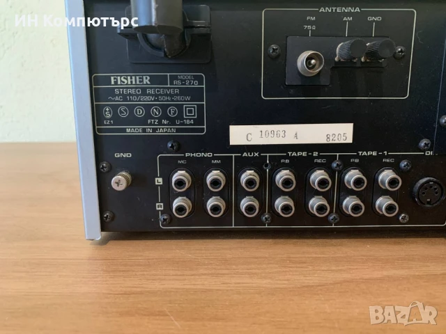 Продавам стерео ресийвър Fisher RS-270, снимка 7 - Ресийвъри, усилватели, смесителни пултове - 48090813