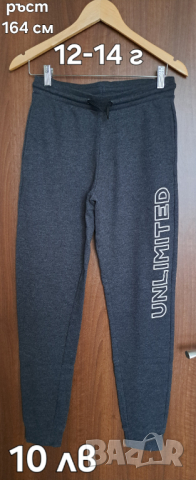 Н&М,LC WAIKIKI,TERRANOVA Детски долнища за момче, снимка 14 - Детски панталони и дънки - 35610056