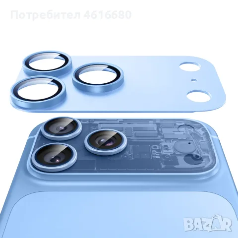 Протектор за камерата ESR – iPhone 18 Pro – Deep Burgundy, iPhone 18 Pro Max- Light Blue, снимка 6 - Фолия, протектори - 56324482