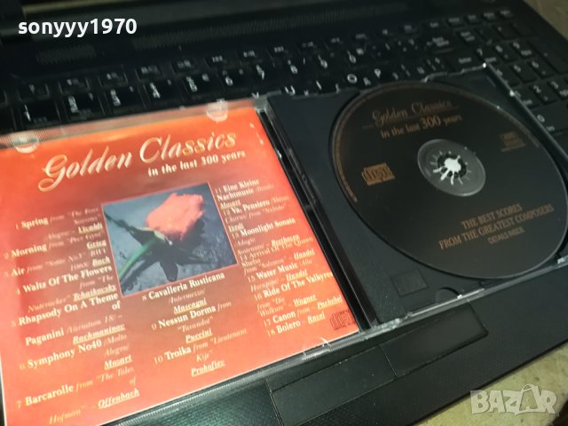golden classics cd 1802241217, снимка 17 - CD дискове - 44350696