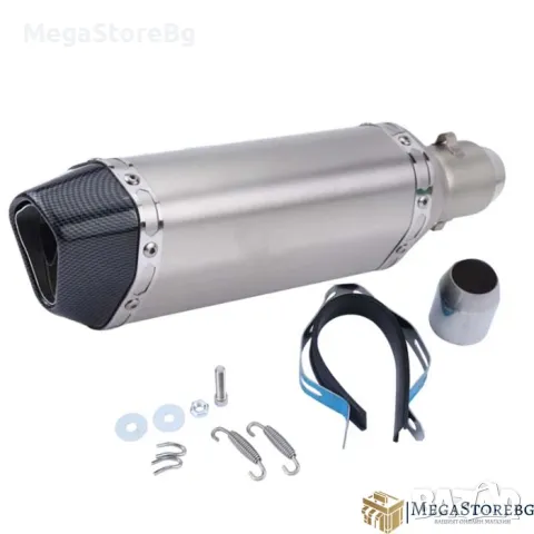 Гърне за мотор мотоциклет PA932 - 37см - СИВО С КАРБОН