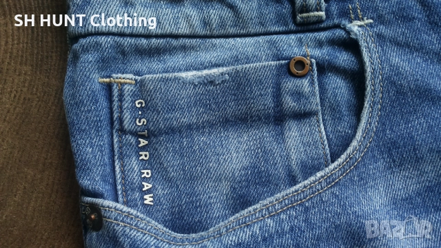 G-Star NEW RADAR TAPERED 1/2 Размер 33 къси панталони 14-66, снимка 8 - Къси панталони - 52826085