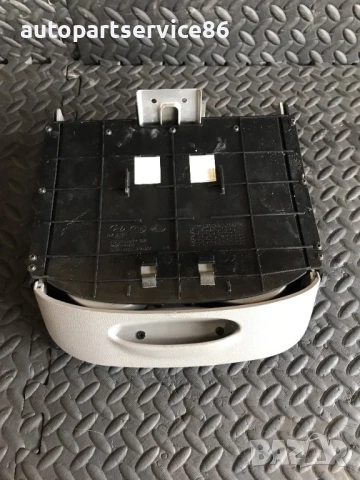 Държач за чаша на предното долно централно табло за KIA Carnival 2006–2010, 84620-4D800, снимка 3 - Части - 53167403