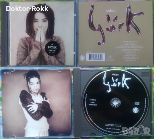 Bjork - оригинални и неофициални дискове, снимка 5 - CD дискове - 53689276