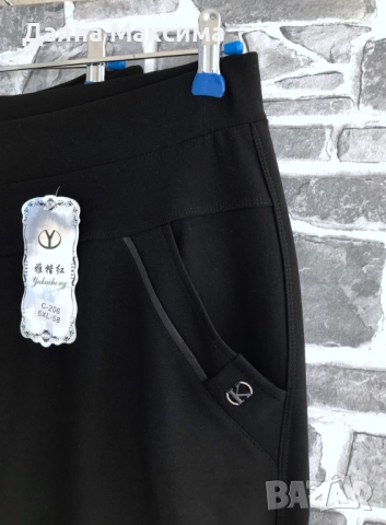 3/4ХЛ и 4/5ХЛ черен панталон💥неватиран плътен, снимка 4 - Панталони - 52656364