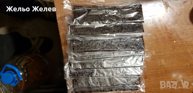 Пестил-уникална храна, снимка 2 - Домашни продукти - 38881574