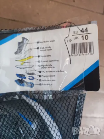 Нови маратонки Crivit, от Lidl, 44 номер , снимка 4 - Маратонки - 34466935