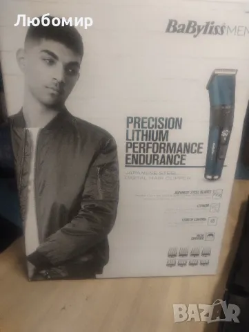BaByliss - E990E - Машинка за подстригване от японска стомана за ненадмината
, снимка 10 - Машинки за подстригване - 48293281