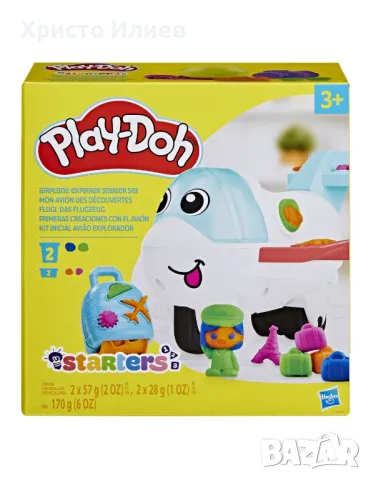 PLAY DOH Пластелин Самолет изследовател с карта на света, снимка 6 - Пластелини, моделини и пясъци - 48778375
