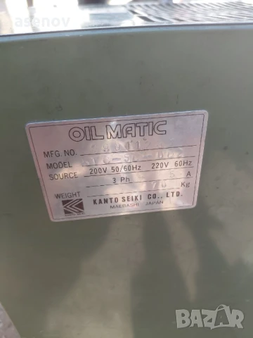 охладител- автоматичен, снимка 4 - Други машини и части - 51220133