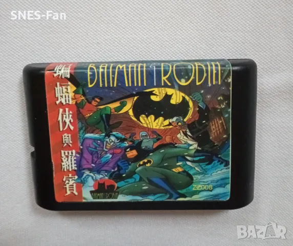 Batman and Robin Sega Mega Drive, снимка 2 - Други игри и конзоли - 49537390