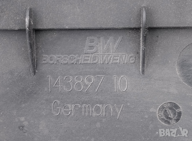 капак на двигателя BMW- 14389710, снимка 3 - Аксесоари и консумативи - 44530766