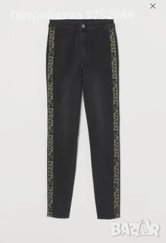 дънки H&M slim модел