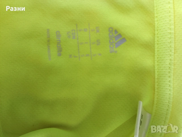 Жълта спортна тениска ADIDAS Climatlite (S), снимка 3 - Тениски - 53845959
